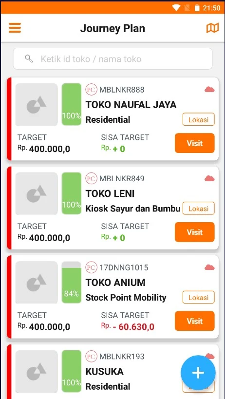 NexMile screenshot